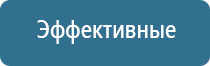 автоматический аэрозольный освежитель воздуха